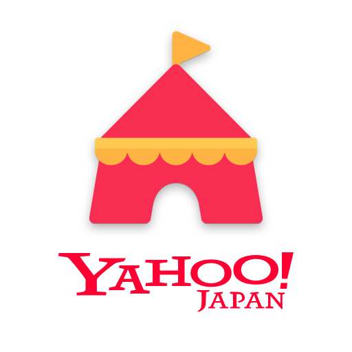 Yahoo!フリマ（旧PayPayフリマ）- フリマアプリ